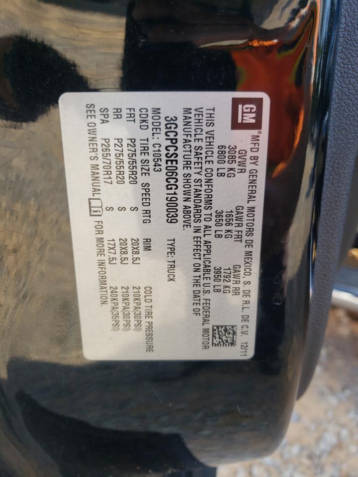 CHEVROLET SILVERADO C1500 LT