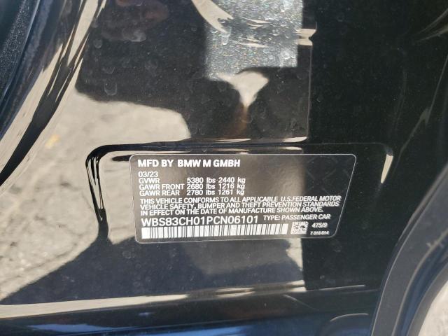 2023 BMW M5 #3286492164