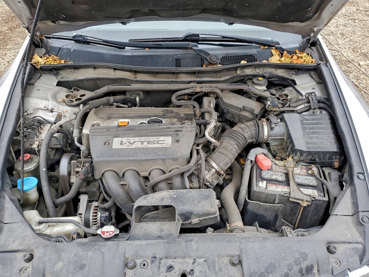 Lot #3301358393 2009 HONDA ACCORD EX