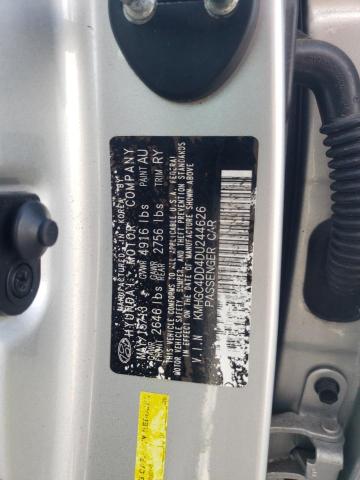 2013 HYUNDAI GENESIS 3. #3297148491