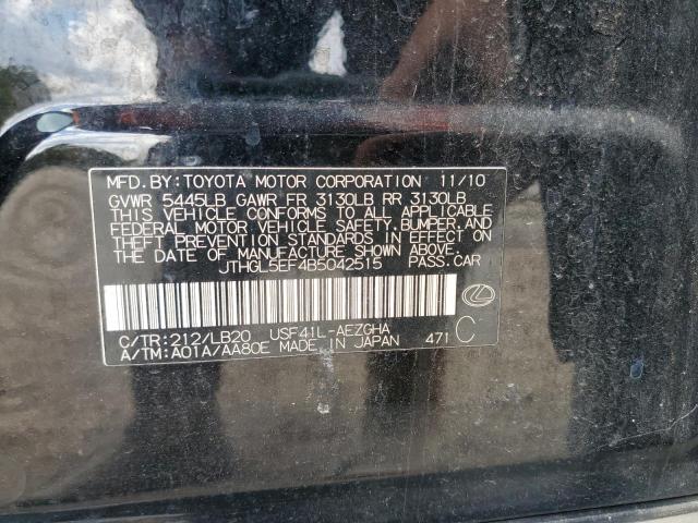 2011 LEXUS LS 460L #3304689951