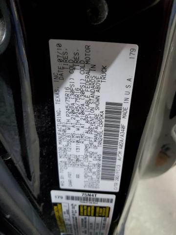 2011 TOYOTA TACOMA ACC - 5TFUX4ENXBX001045