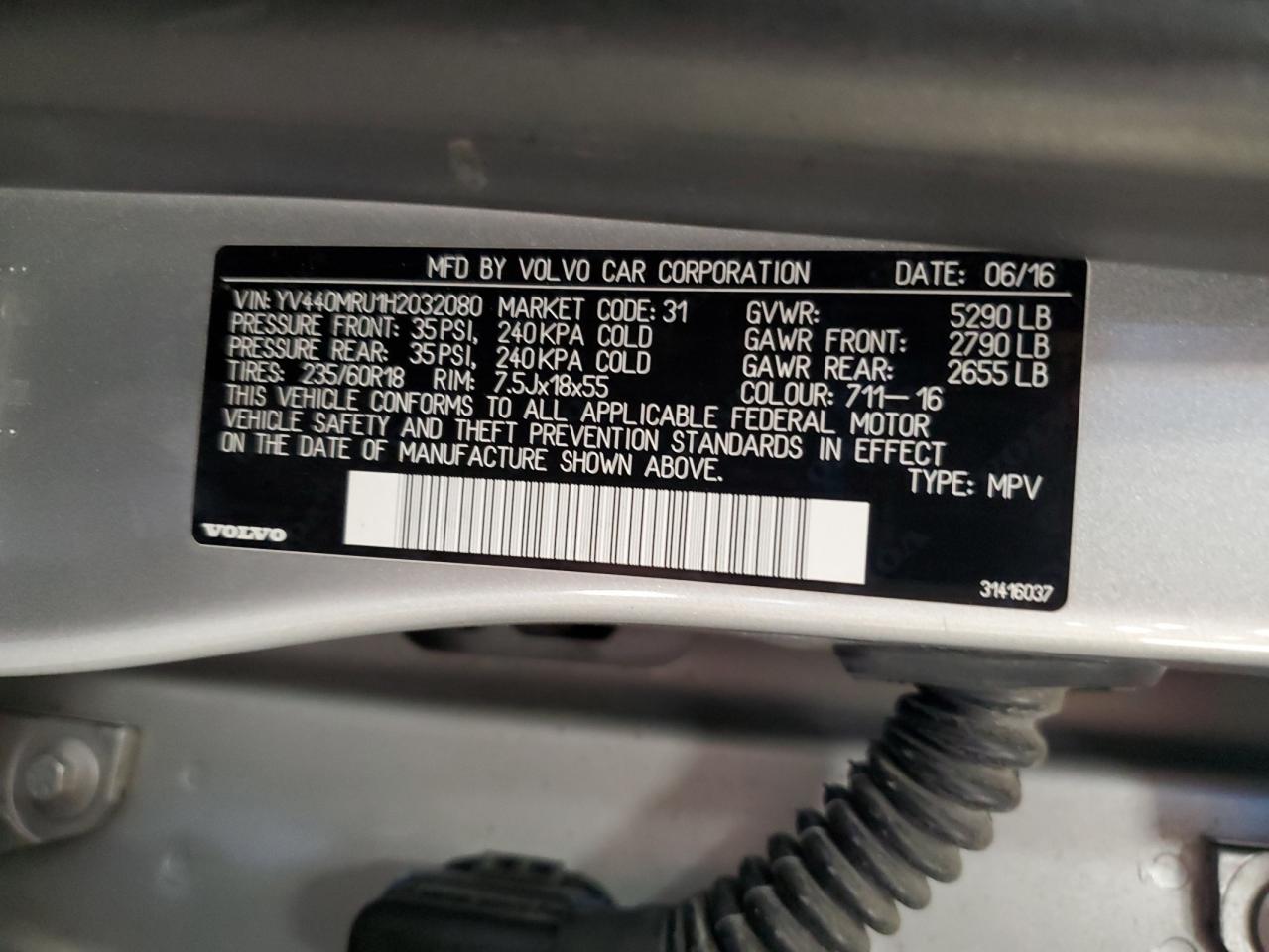 VOLVO XC60 T5 INSCRIPTION