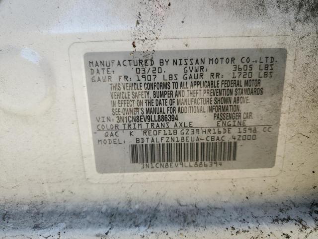 2020 NISSAN VERSA SV #3296224408