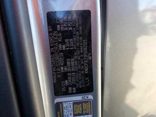 2023 KIA NIRO LX #3298136126