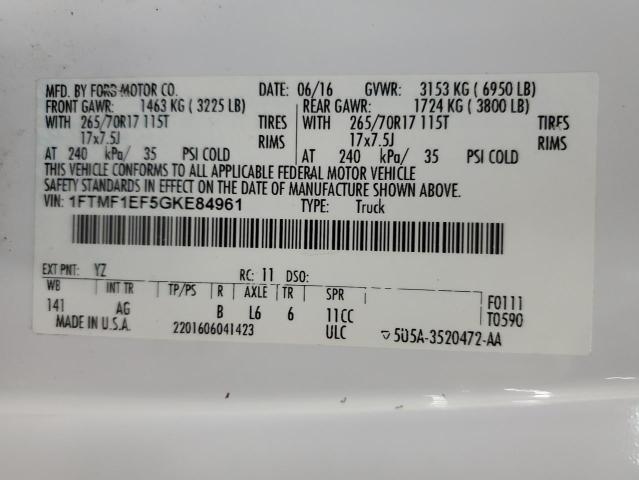 2016 FORD F150 #3284708997