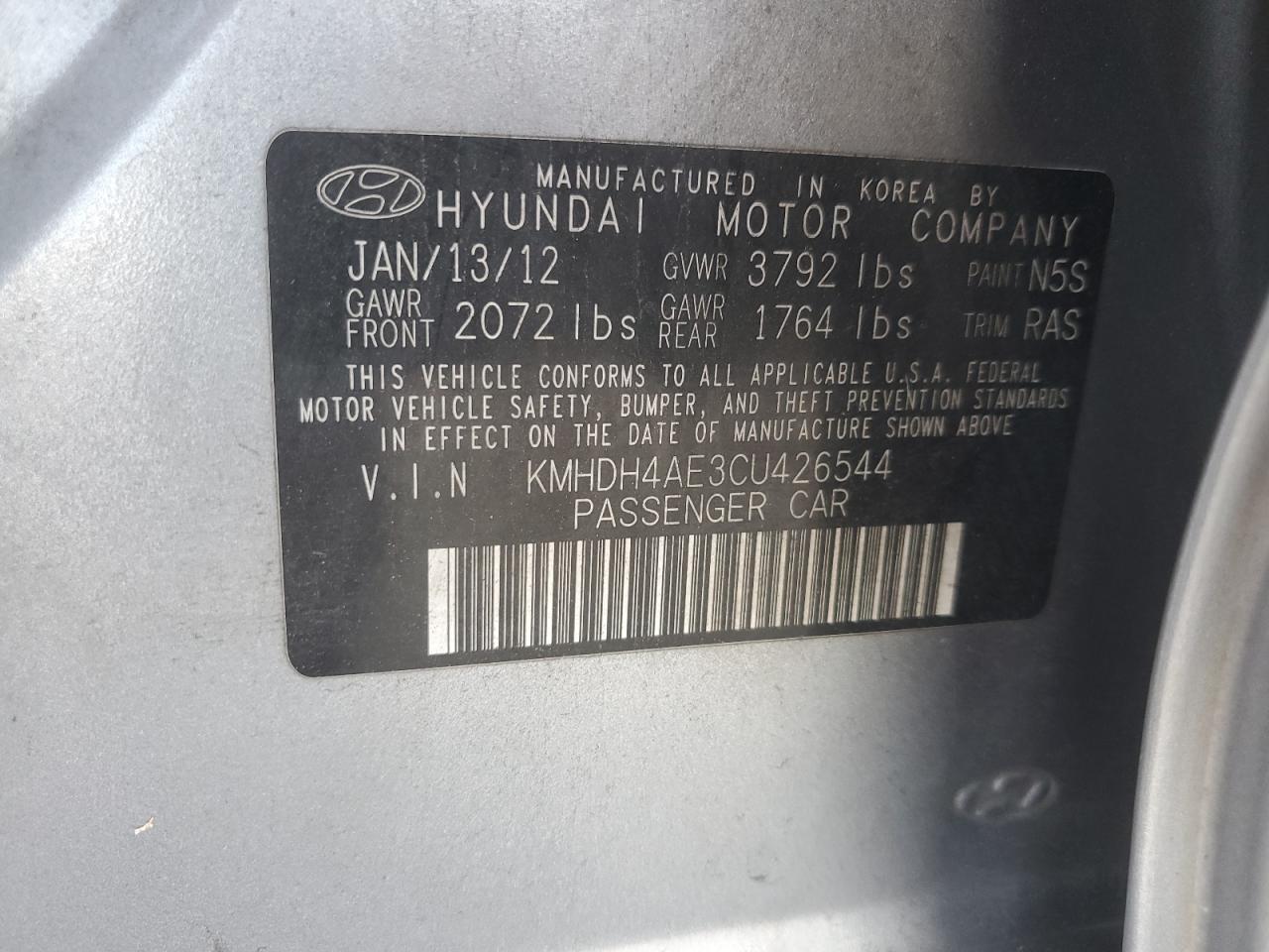 HYUNDAI ELANTRA GLS