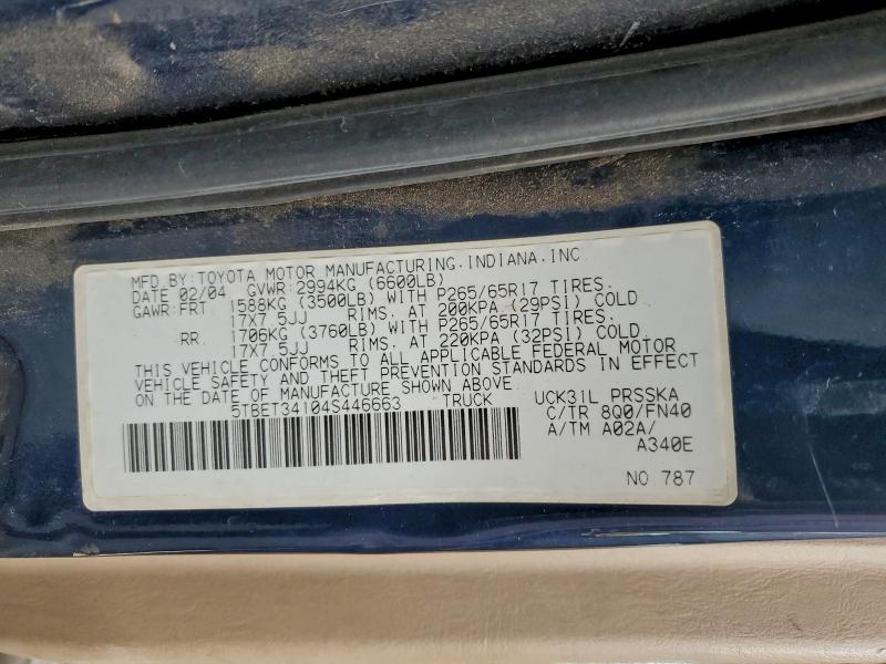 2004 TOYOTA TUNDRA DOU #3301730338
