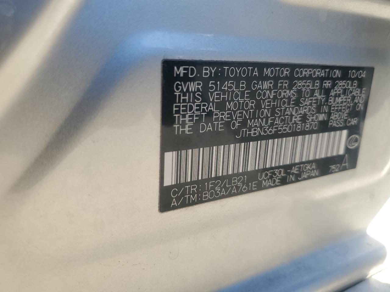 Lot #3301998414 2005 LEXUS LS 430