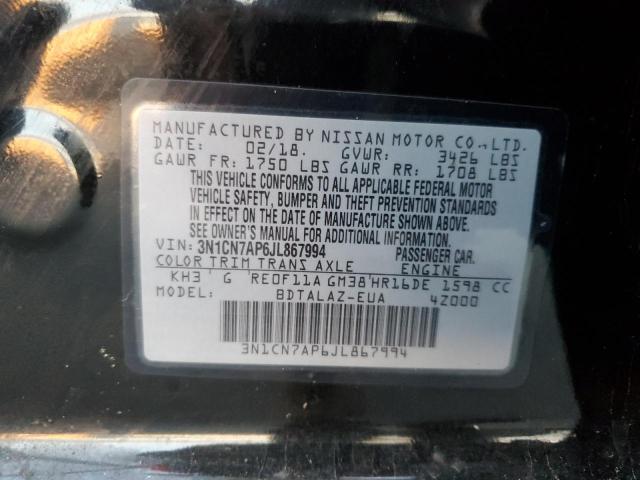 2018 NISSAN VERSA S #3304500528