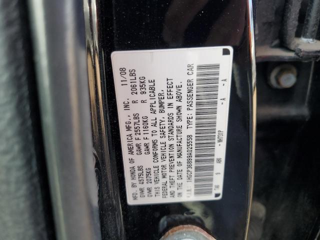 2009 HONDA ACCORD EXL #3296238406