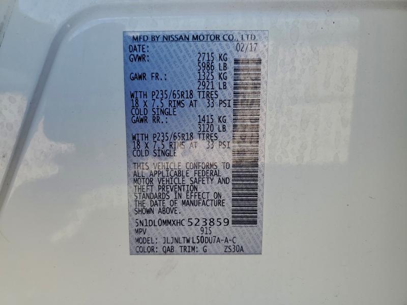 2017 INFINITI QX60 #3296319471