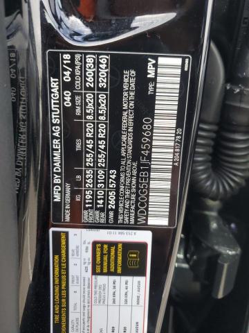 2018 MERCEDES-BENZ GLC 350E #3302700026