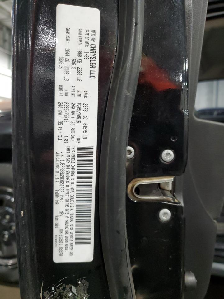 Lot #3287648050 2008 JEEP PATRIOT SP