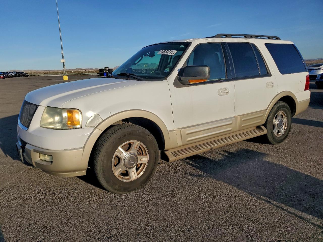 Lot #3302717009 2005 FORD EXPEDITION