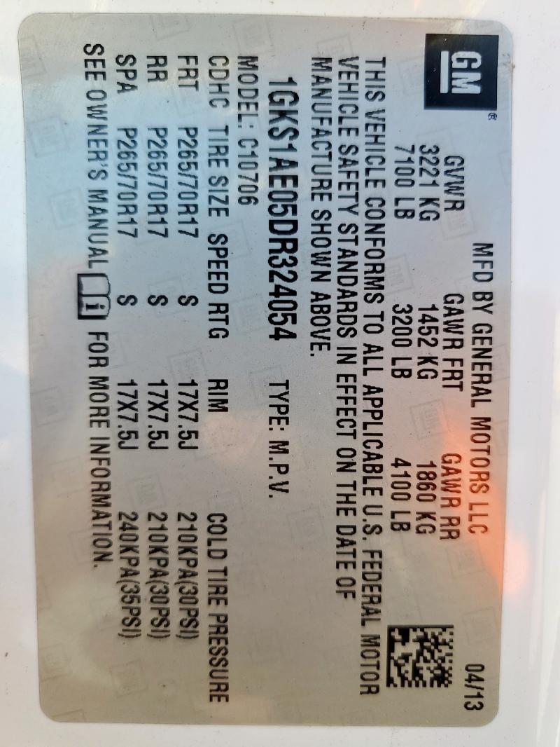 2013 GMC YUKON SLE - 1GKS1AE05DR324054