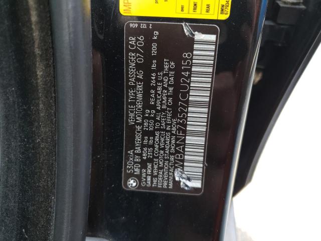 2007 BMW 530 XI #3303954704