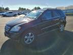 Lot #3302989610 2011 MERCEDES-BENZ ML 350