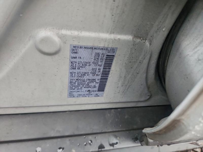 2020 NISSAN ROGUE S #3304514453