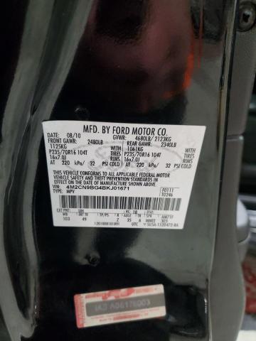 2011 MERCURY MARINER - 4M2CN9BG4BKJ01671