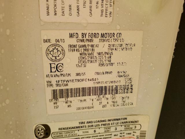 2013 FORD F150 SUPER #3305317310