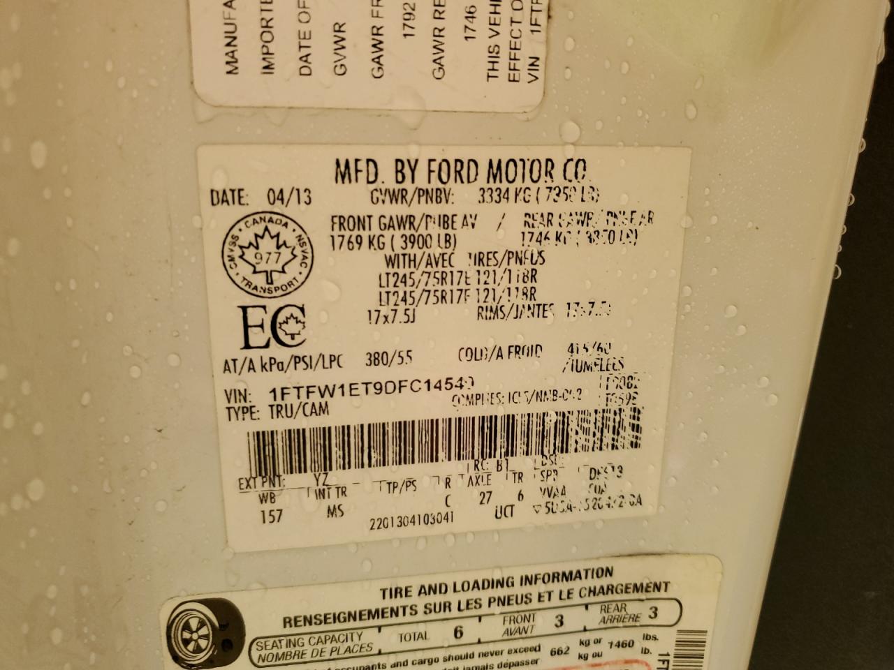 FORD F-150 SUPERCREW