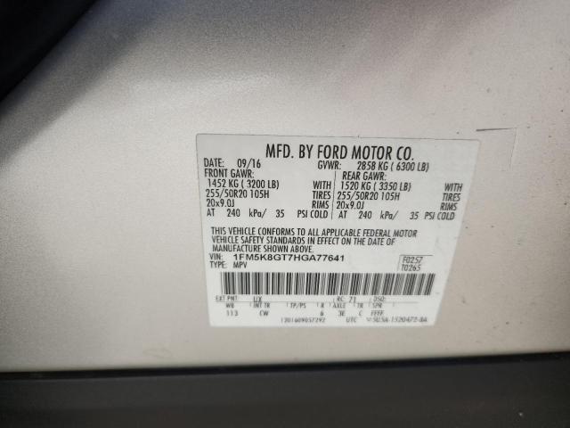 2017 FORD EXPLORER S - 1FM5K8GT7HGA77641