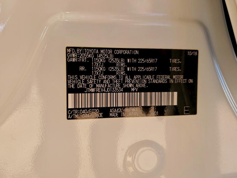 2018 TOYOTA RAV4 ADVEN #3309472620