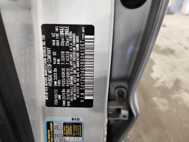 2011 HYUNDAI SANTA FE L - 5XYZKDAG2BG041067