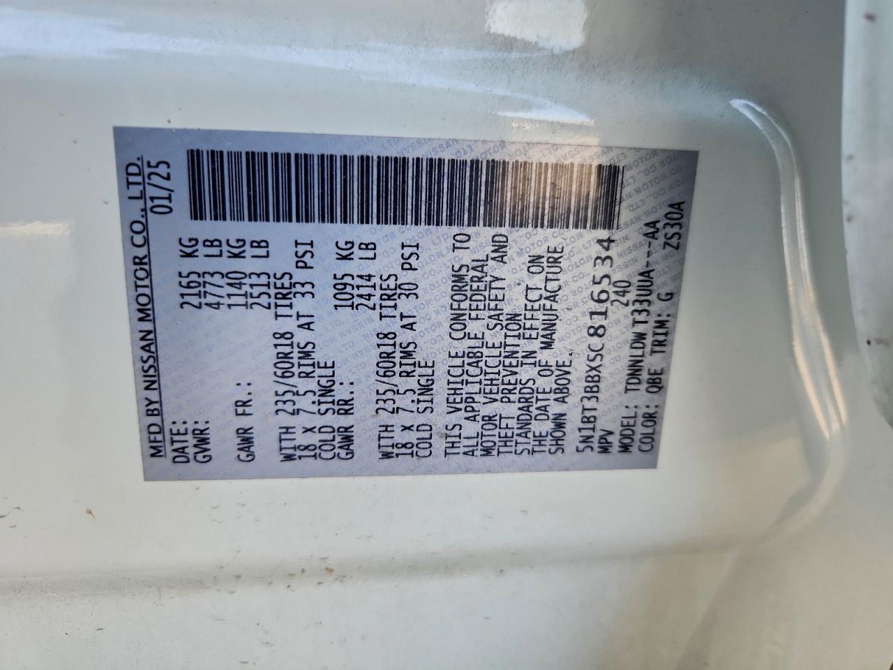 Lot #3303670935 2025 NISSAN ROGUE SV