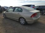 Lot #3301611626 2008 HONDA CIVIC LX