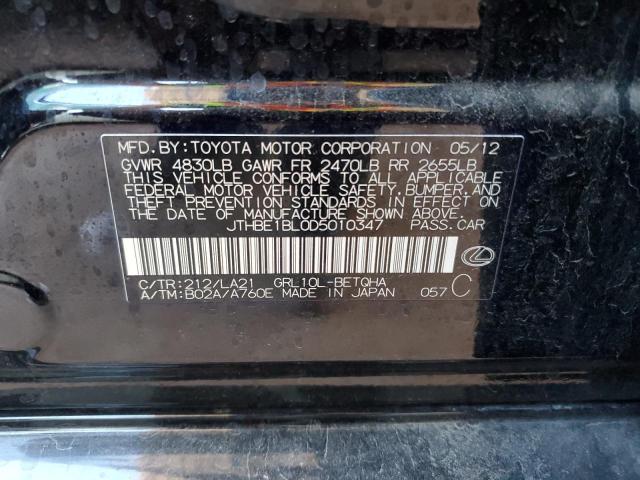 2013 LEXUS GS 350 #3298153286