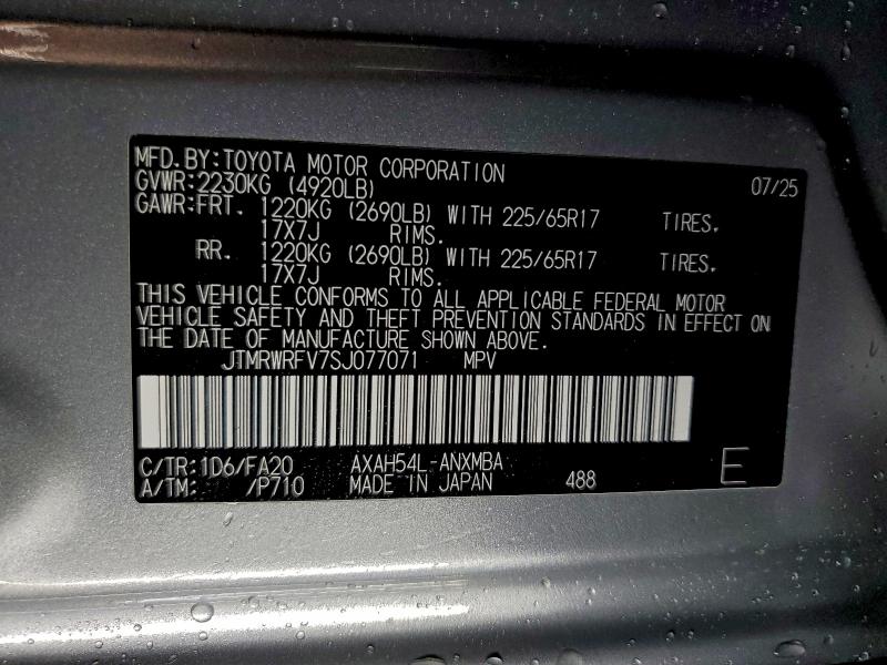2025 TOYOTA RAV4 XLE #3304608450