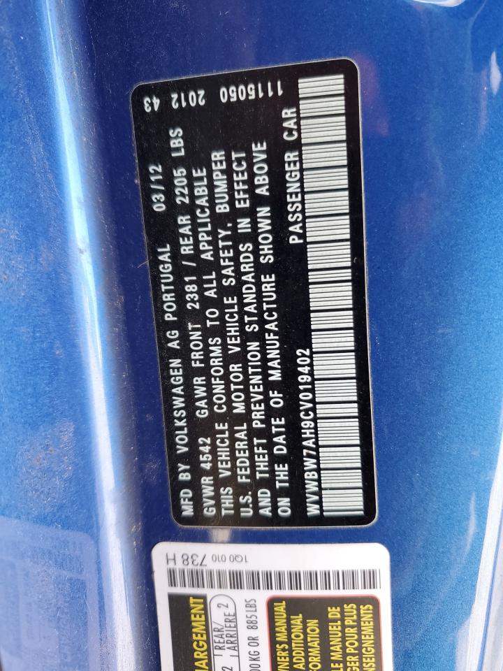 VOLKSWAGEN EOS KOMFORT