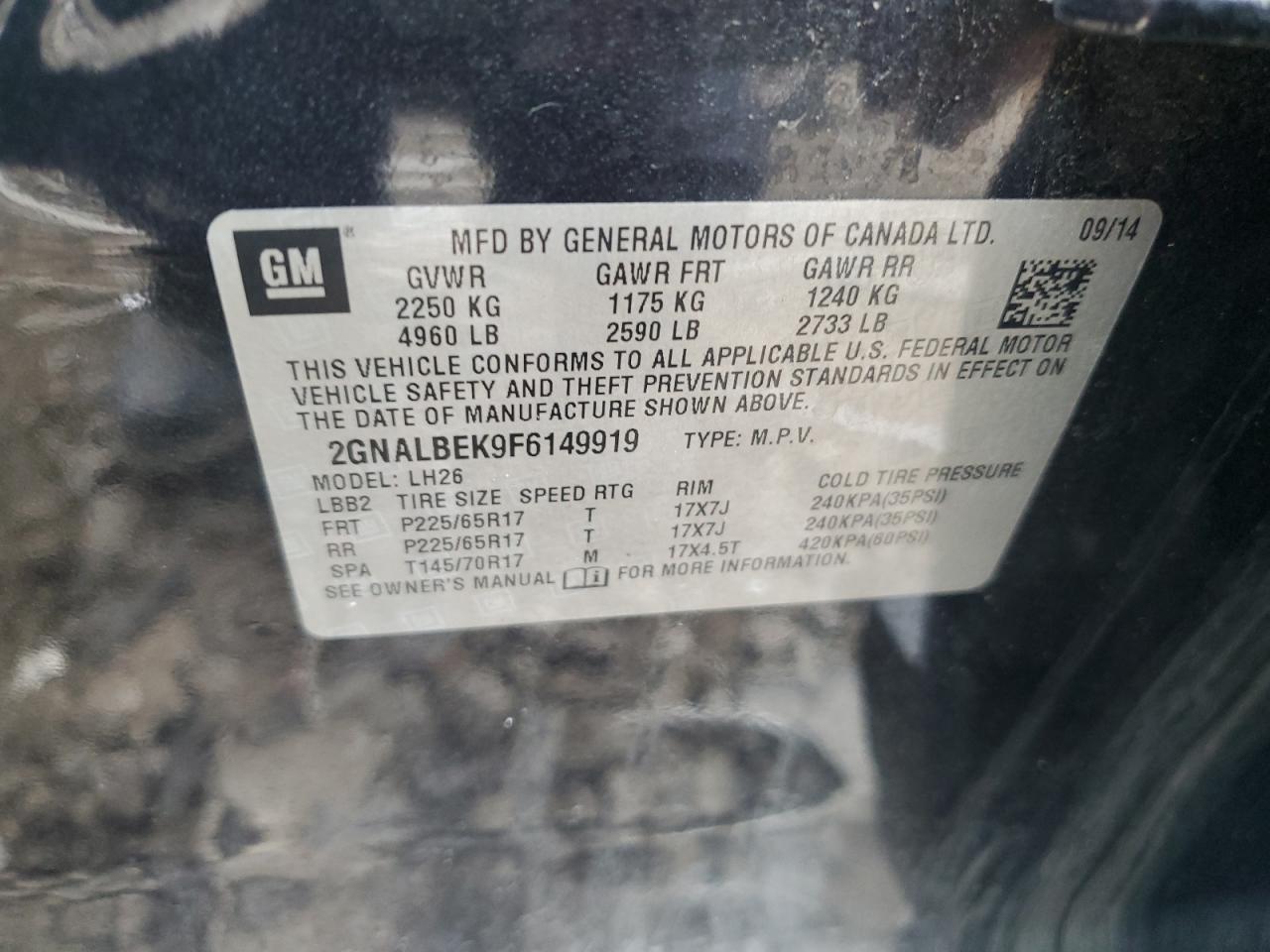 CHEVROLET EQUINOX LT