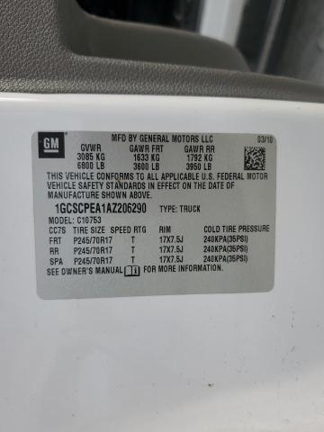 2010 CHEVROLET SILVERADO #3294314874