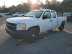 Lot #3297920808 2012 CHEVROLET SILVERADO