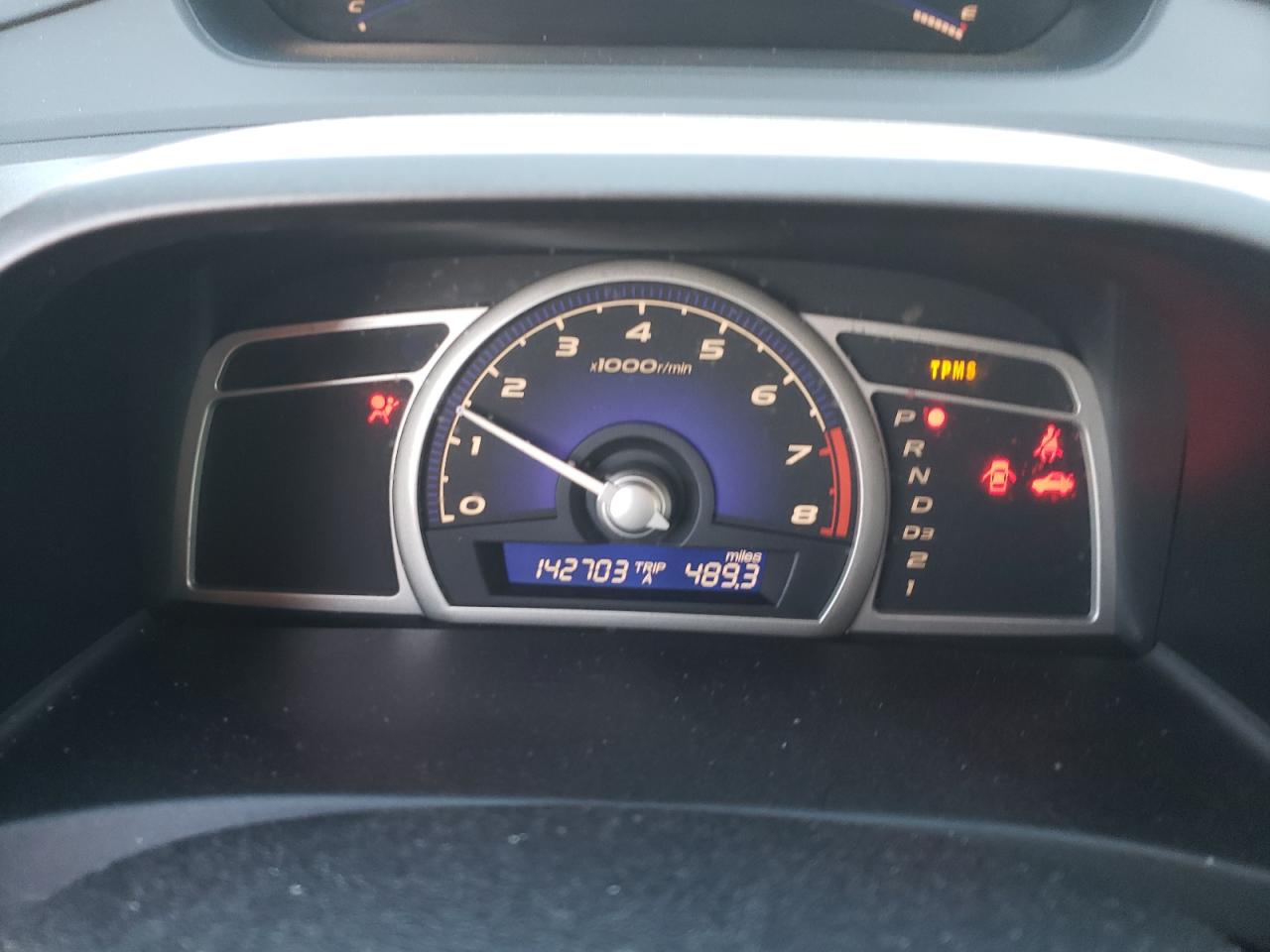 Lot #3308444280 2009 HONDA CIVIC LX