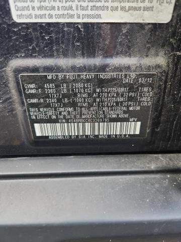 2012 SUBARU OUTBACK 2. - 4S4BRBKC4C3269795