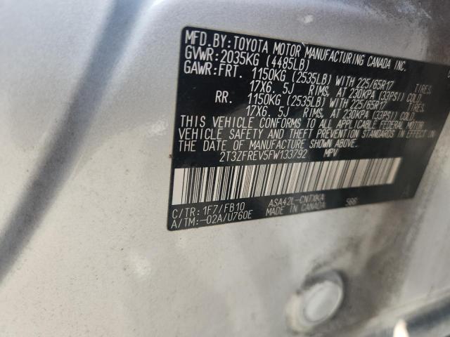 2015 TOYOTA RAV4 LE #3309548570