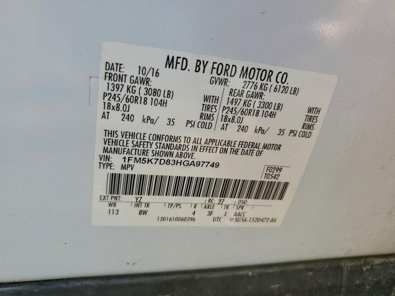 Lot #3302652022 2017 FORD EXPLORER X