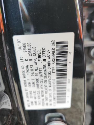 2008 HONDA ACCORD EX #3304023594