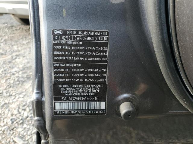 2015 LAND ROVER LR4 HSE #3286553186