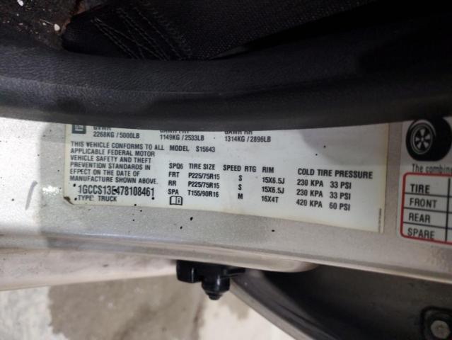 2007 CHEVROLET COLORADO #3296939847