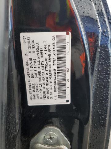 2008 HONDA ACCORD EXL #3311455239