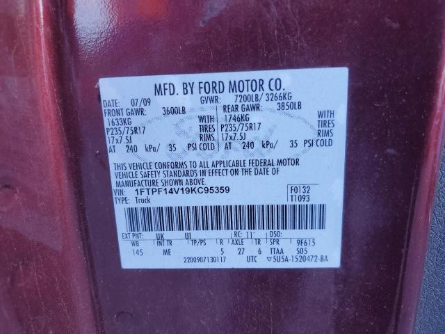 2009 FORD F150 #3280305962