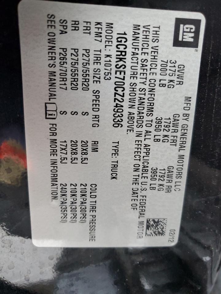 CHEVROLET SILVERADO K1500 LT