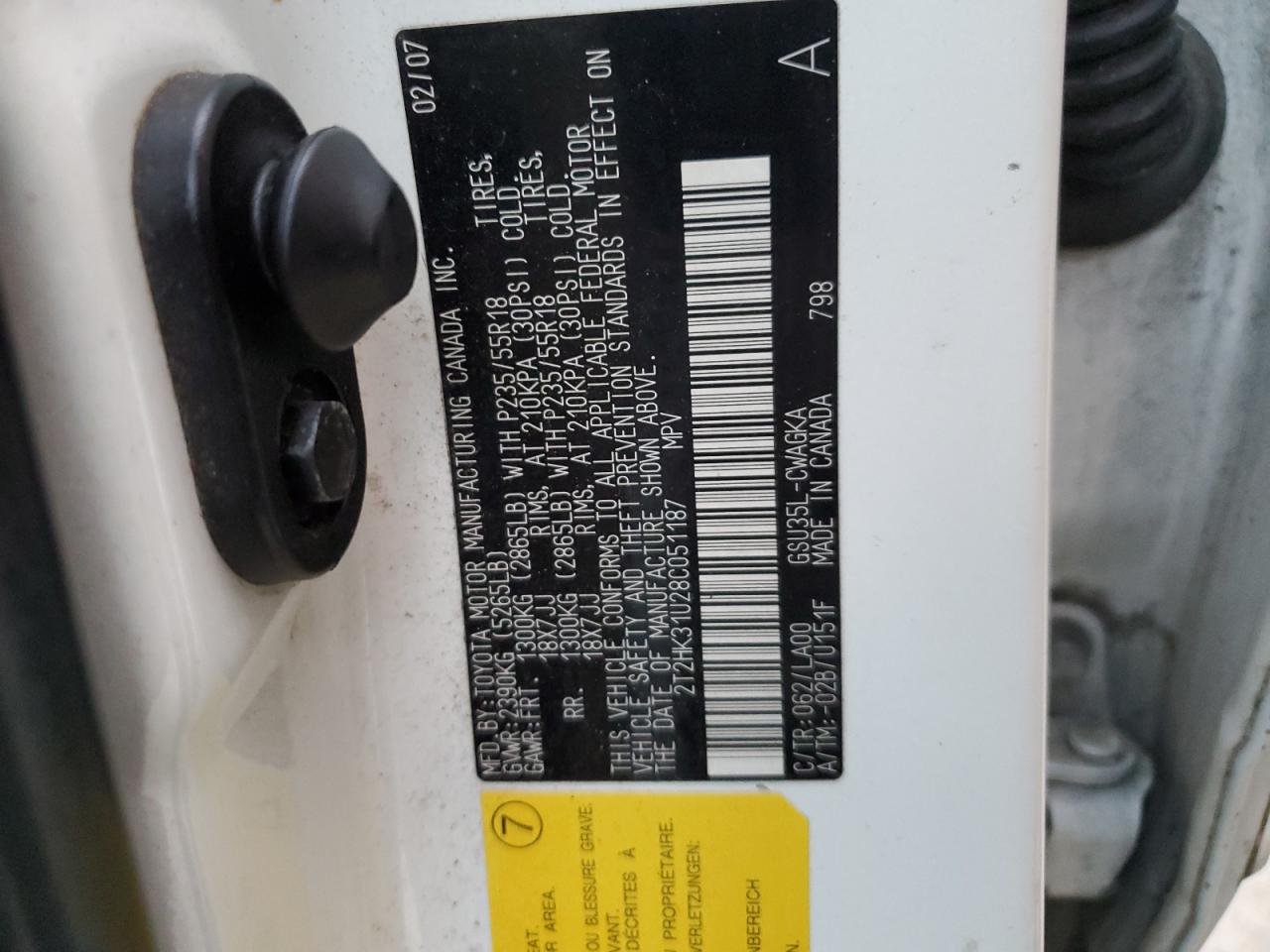 Lot #3294188948 2008 LEXUS RX 350