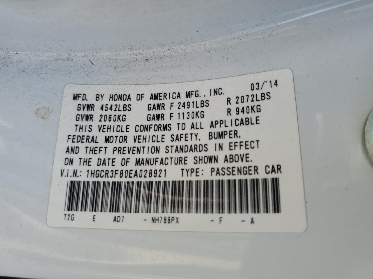 Lot #3302866888 2014 HONDA ACCORD EXL