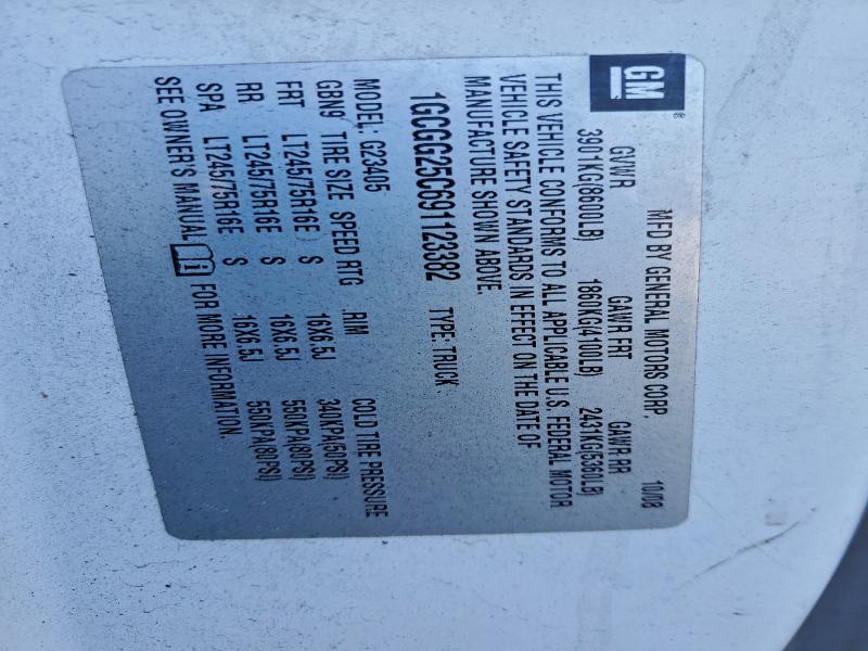 2009 CHEVROLET EXPRESS #3302735026